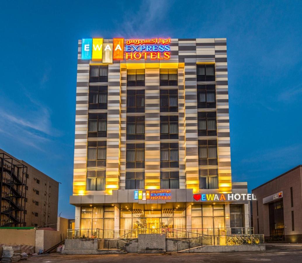 Ewaa Express Hotel - Tabuk Extérieur photo